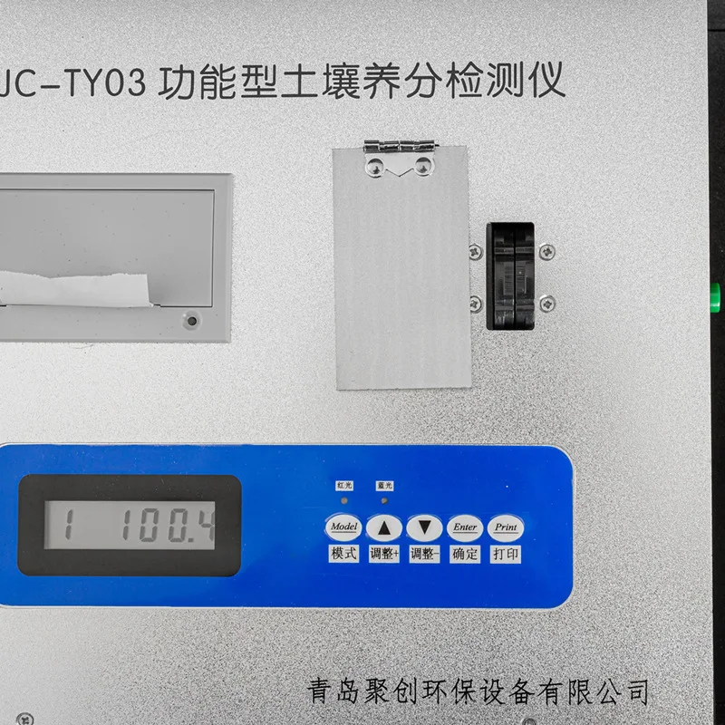 Soil Ph Meter - Высокоточный измеритель питательных веществ в почве