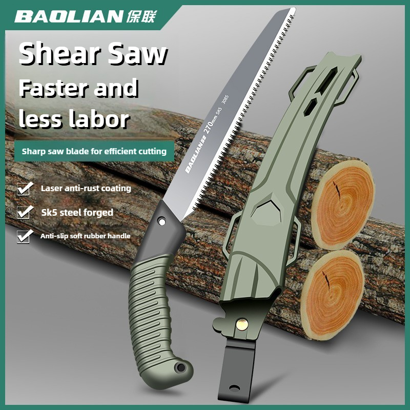 Ручная пила BAOLIAN, пила в яп – обзор и цена Gardening Hand Tools Japanese