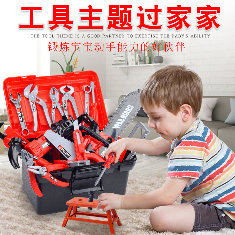 Детский набор инструментов для – обзор и цена Gardening Tools For Toddlers