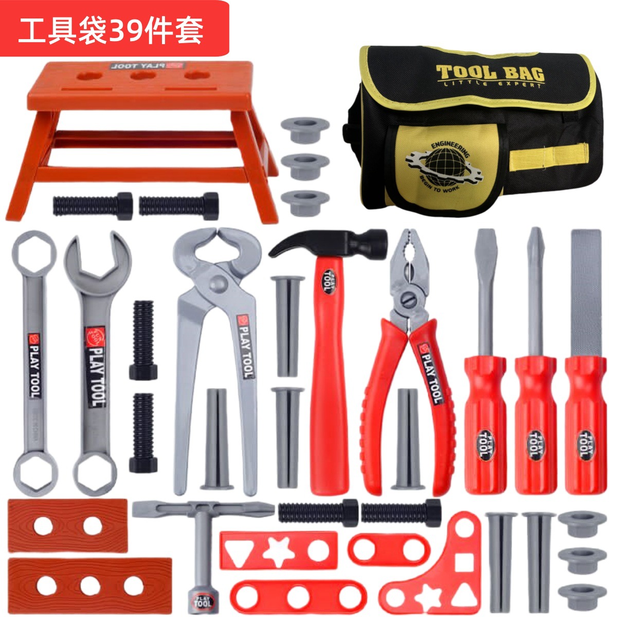 Детский набор инструментов для – обзор и цена Gardening Tools For Toddlers