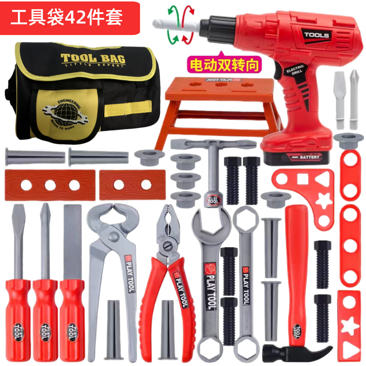 Детский набор инструментов для – обзор и цена Gardening Tools For Toddlers
