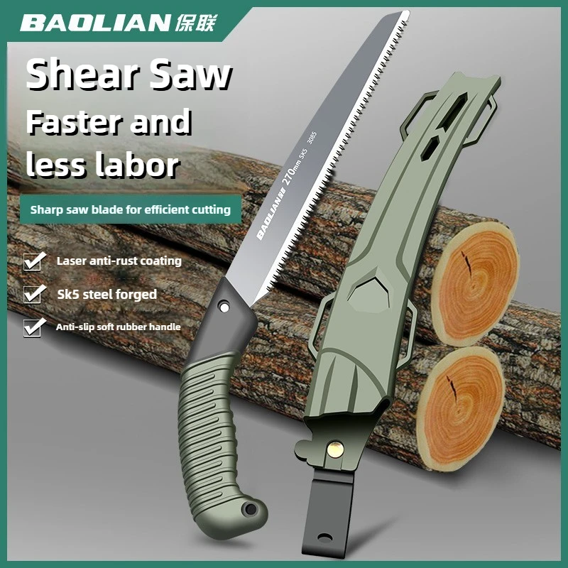 Ручная пила BAOLIAN, пила в яп – обзор и цена Gardening Hand Tools Japanese