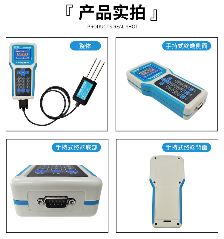 Портативная платформа для быст – обзор и цена Soil Ph Meter